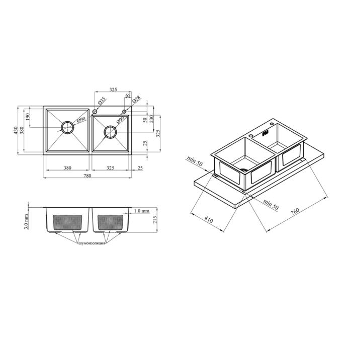 Kroner CV022797
