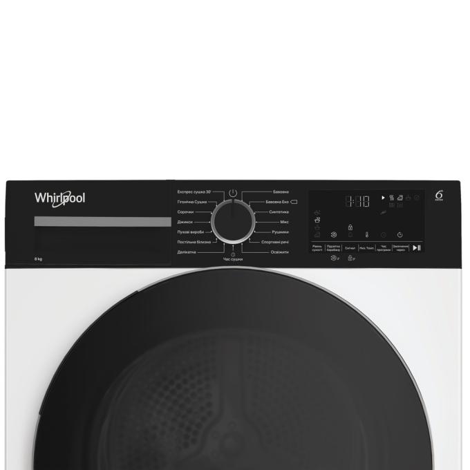 Whirlpool WPS8WBSUA