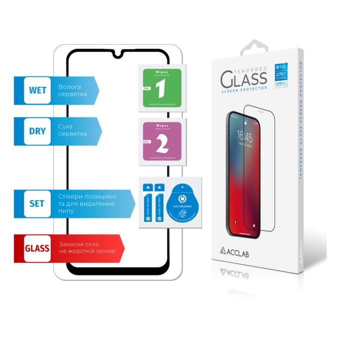 ACCLAB 1283126573682