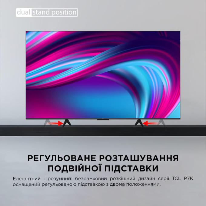 TCL 65P71K