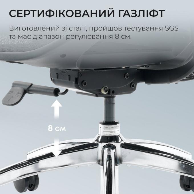 Sihoo S100-M301