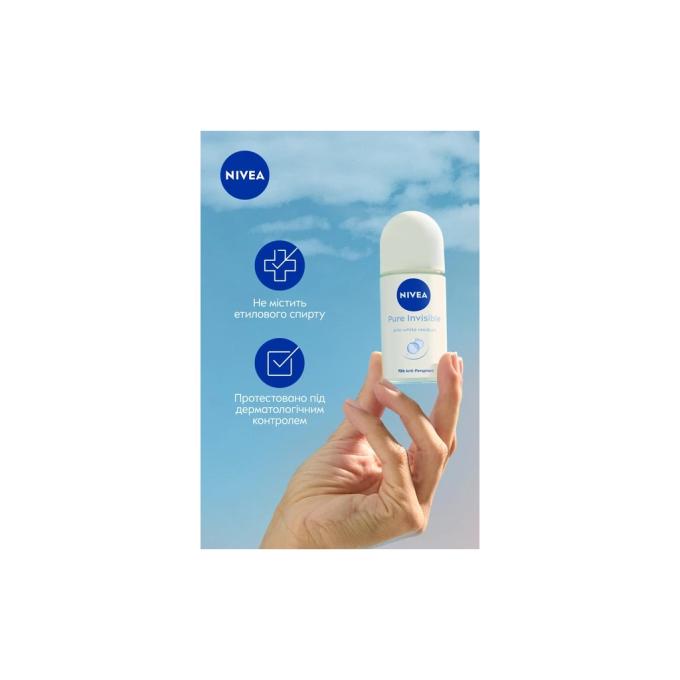 Nivea 4006000032603