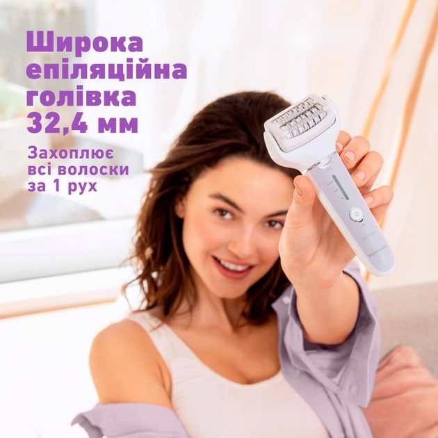 PANASONIC ES-EY30-V520