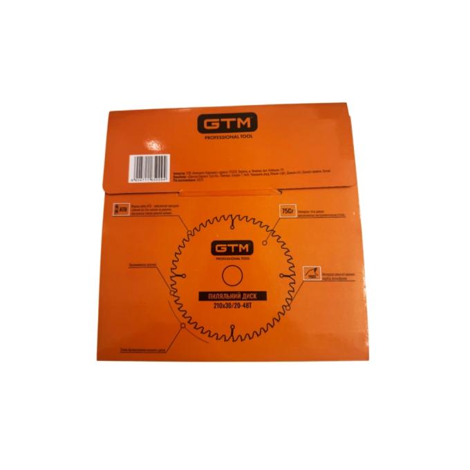 GTM SBW-21048