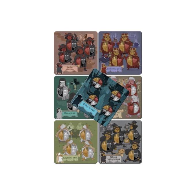 Games7Days CHT001UA