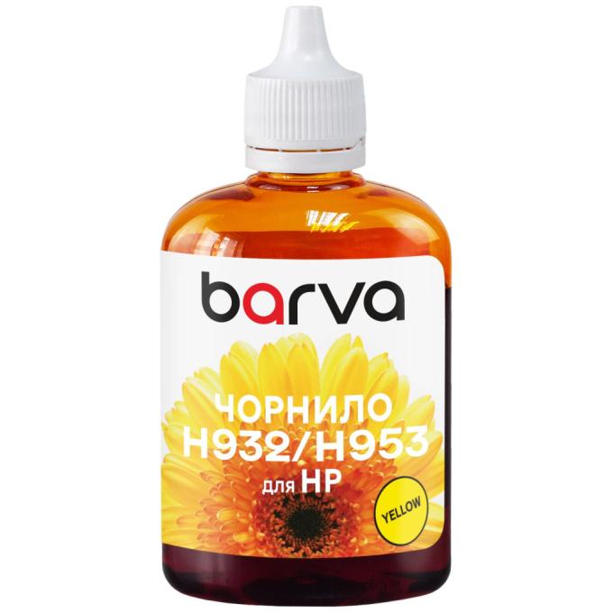 BARVA H933-803
