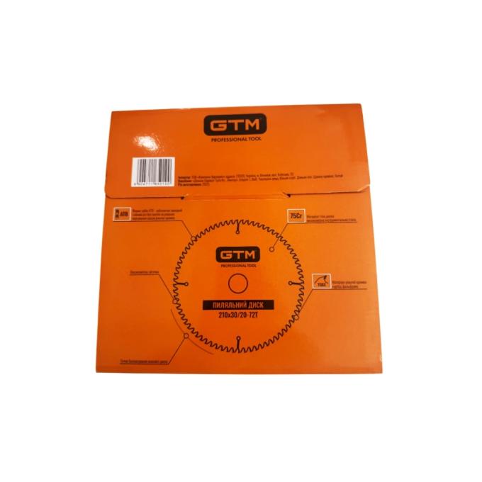 GTM SBW-21072