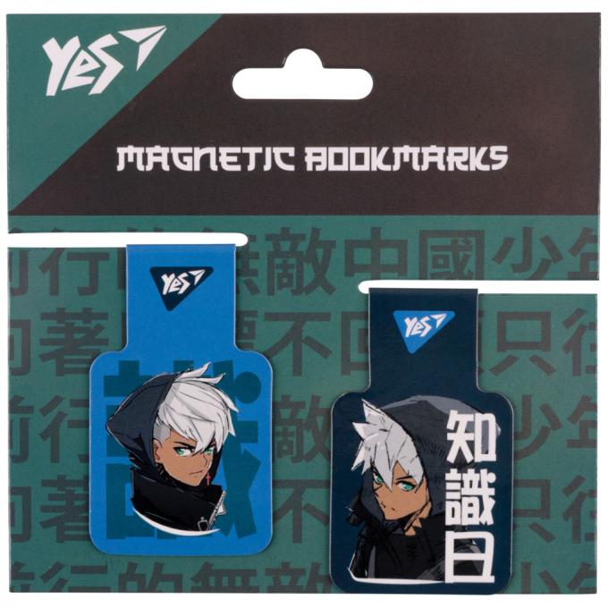 Yes 708121