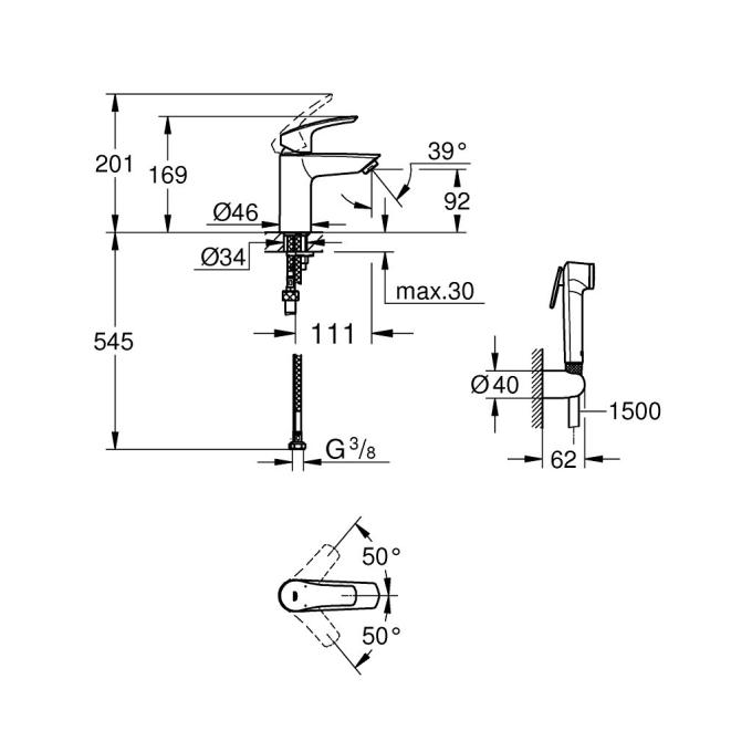 Grohe 23124003