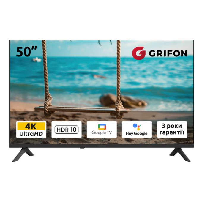 Grifon DV50USB