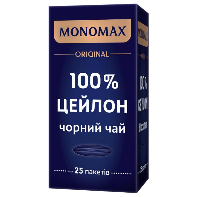 Мономах mn.01830