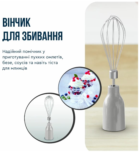 TEFAL HB673B30