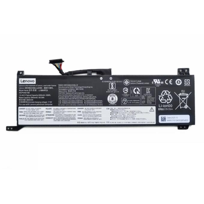 Lenovo A47987