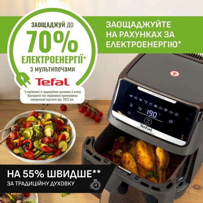 TEFAL EY846HE0