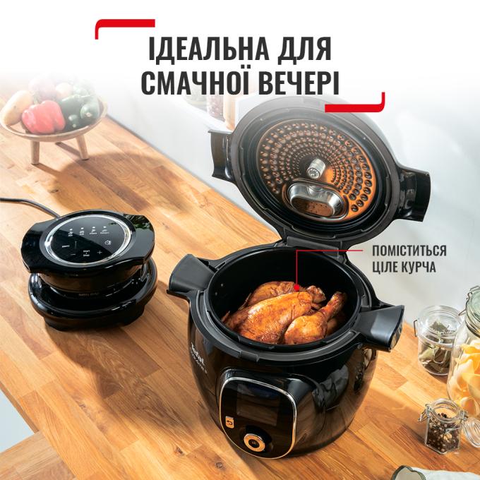 TEFAL EY150830