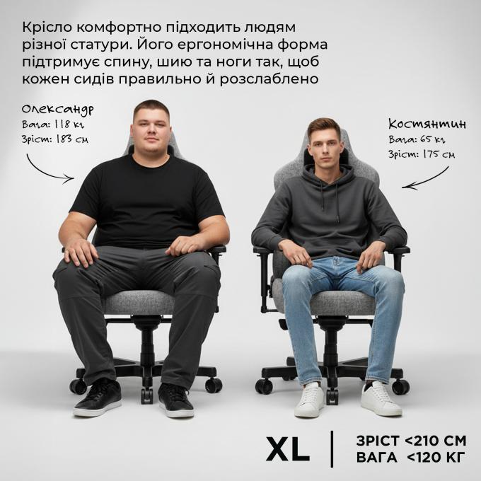 Anda Seat AD23YC-XL-09-B-CF-B01