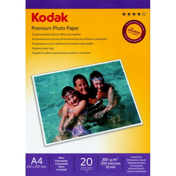 Фотобумага KODAK глянцевая 200g/m2, A4, 20л CAT5740-804