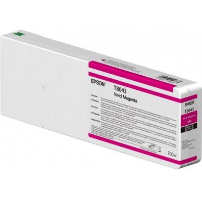 EPSON C13T804300/C13T55K300/C13T55K30N