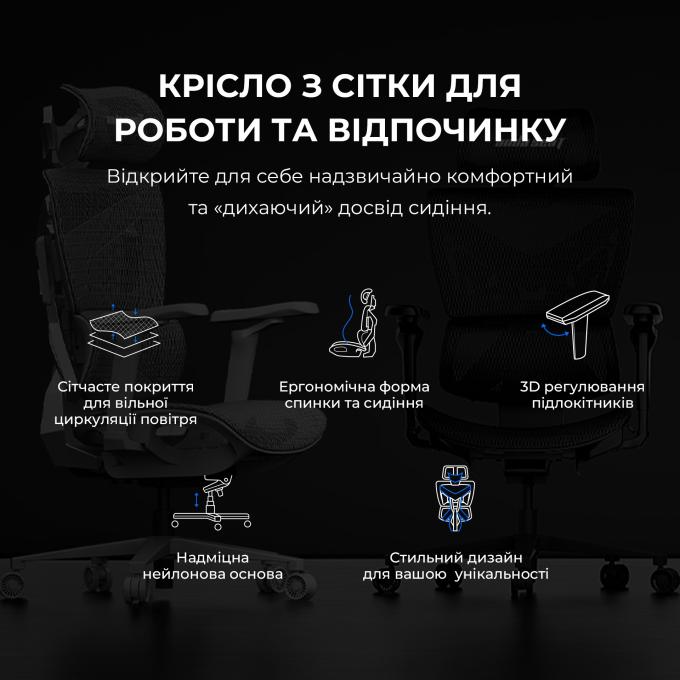 Anda Seat AD-WY-01-BBB