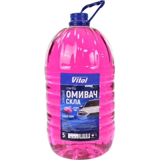 VITOL VTW-1253