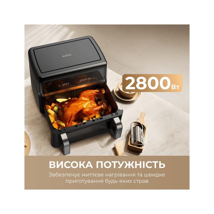 Mova AF-5518ATB-S