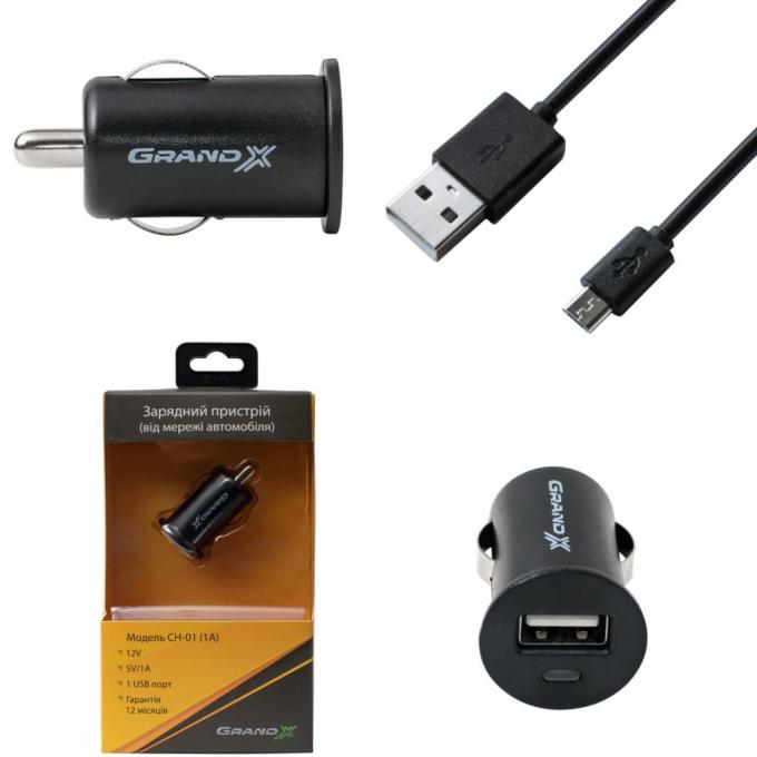 Зарядное устройство Grand-X 12-24V, 1*USB 5V/1A + cable 2,1А, Cu, Micro USB CH01BM