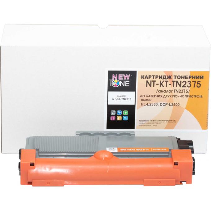 NewTone NT-KT-TN2375