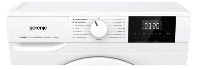 Gorenje 20015380
