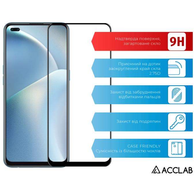 ACCLAB 1283126511196