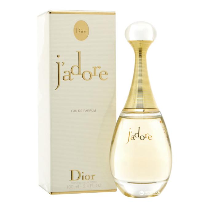 Dior 3348900417885