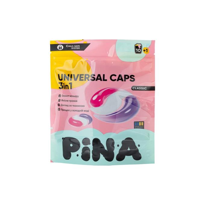 Pina 4820287020531