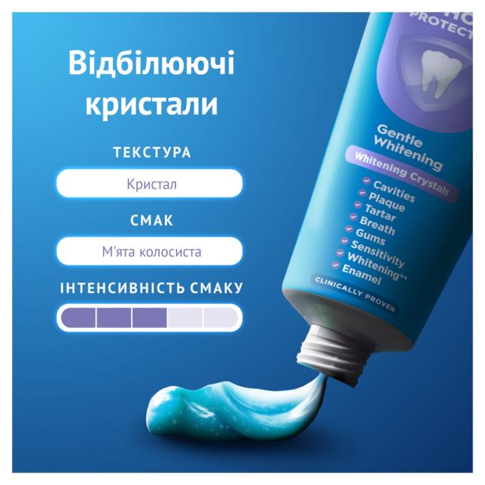 Oral-B 8006530090537