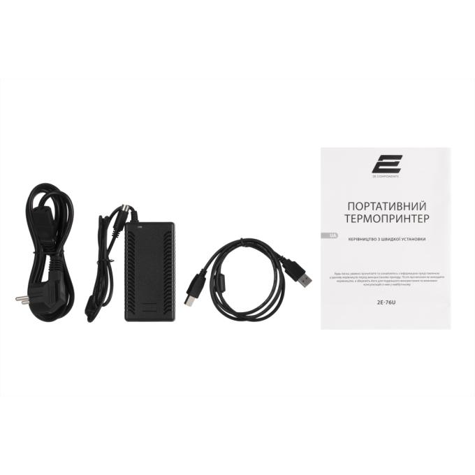 2E 2E-76U