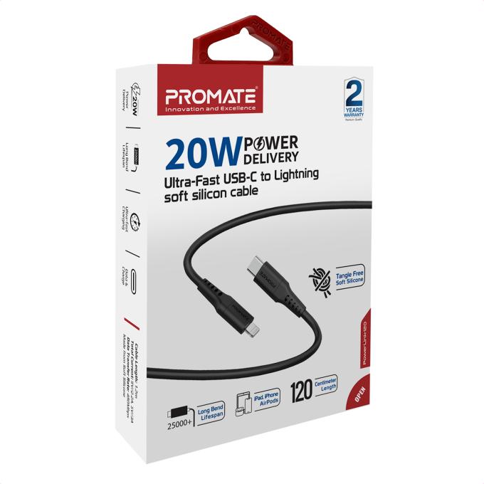 Promate powerlink-120.black