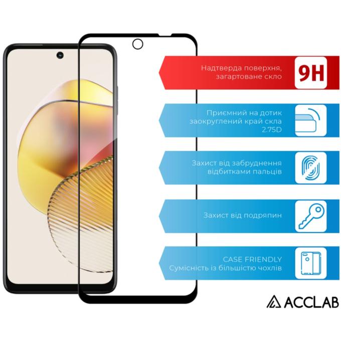ACCLAB 1283126567261