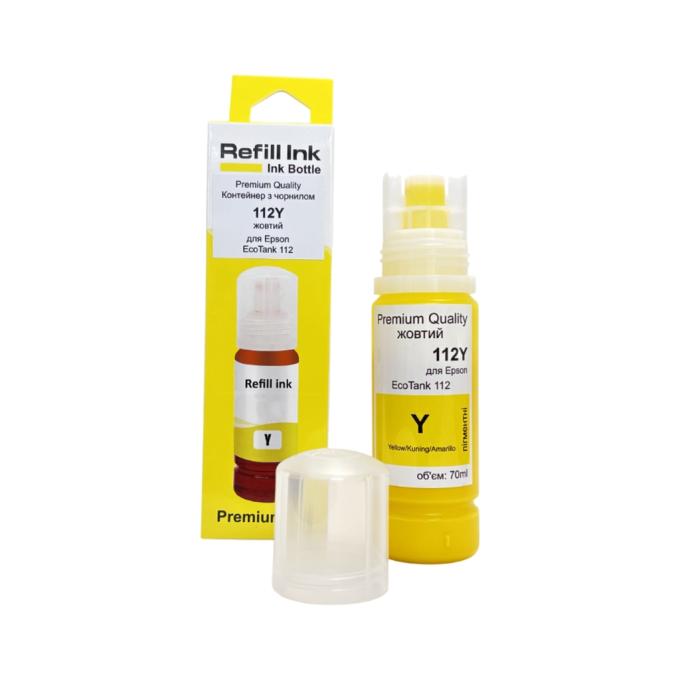 Premium Quality 70264877