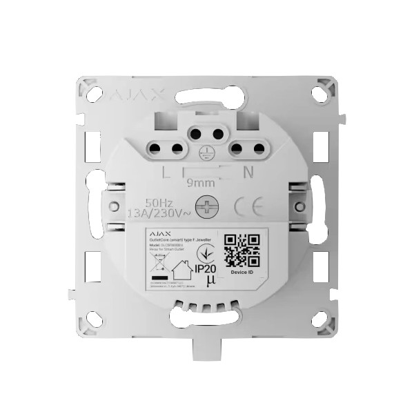 Ajax OutletCore (smart) [type F] [55] (8EU)