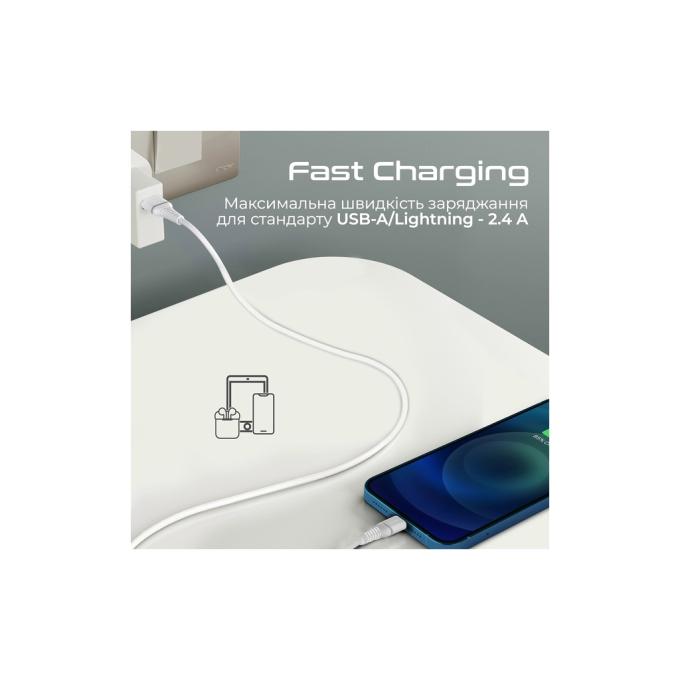 Promate powerline-ai120.white