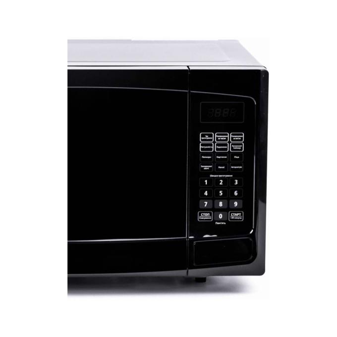 Grunhelm 23MX523-B