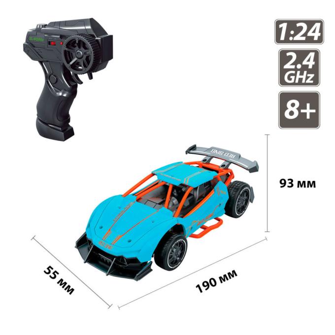 Sulong Toys SL-292RHB