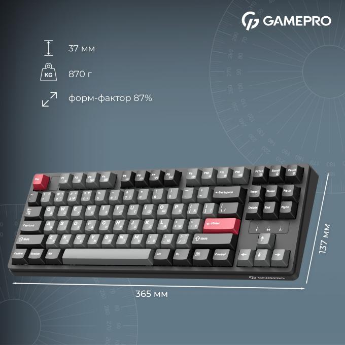 GamePro MK285BK