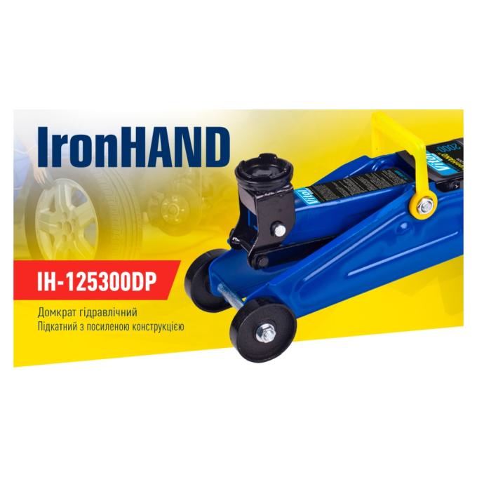 Iron Hand IH-125300DP