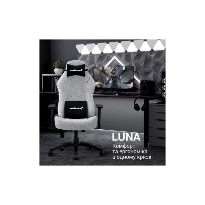 Anda Seat AD18-44-G-F