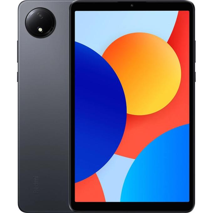 Xiaomi VHU4988EU