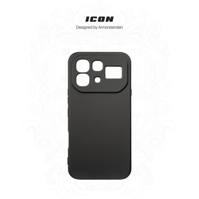 Armorstandart ARM91853