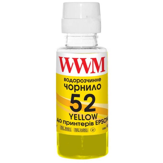 WWM H52Y