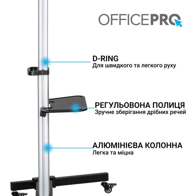 OfficePro TVS455
