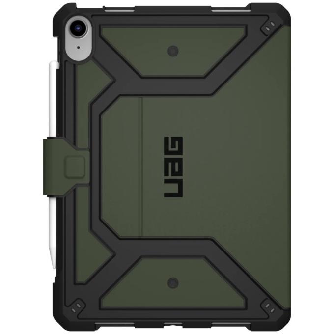 UAG 12339X117272