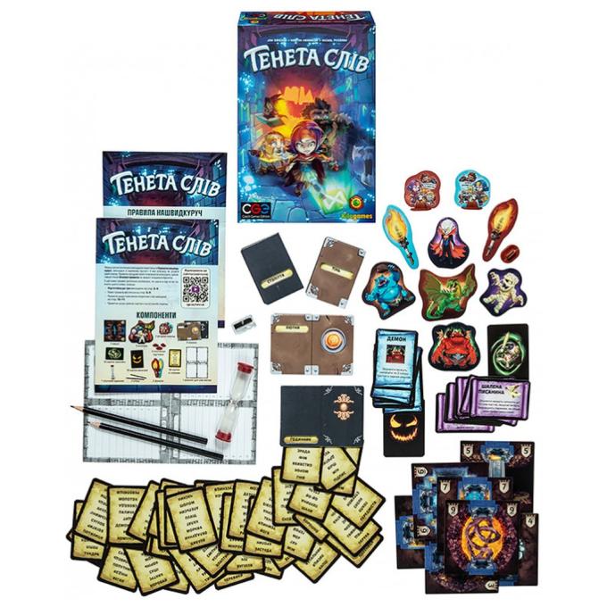 Kilogames KG-2300