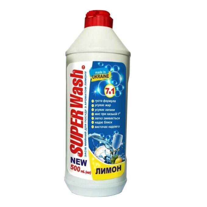 Super Wash 4820096036259